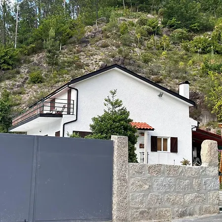 Дом отдыха Casa Dos Avos